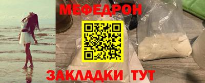 прущая мука Донской