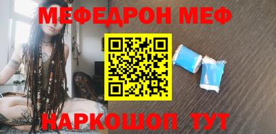синтетический гашиш Гусев