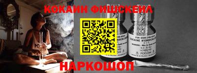 прущая мука Донской