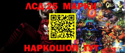 мефедрон Гусиноозёрск