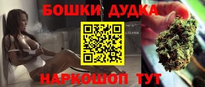 прущая мука Донской