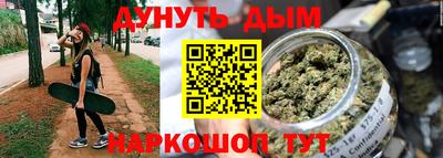 прущий лед Гусь-Хрустальный