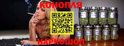 дистиллят марихуана Донецк