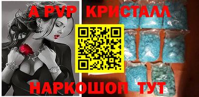 дистиллят марихуана Донецк