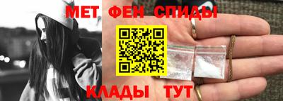 стафф Дубна