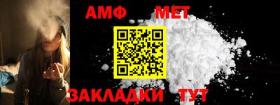 синтетический гашиш Гусев
