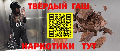 прущий лед Гусь-Хрустальный