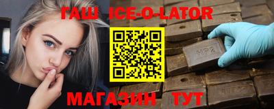 прущая мука Донской
