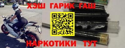 стафф Дубна