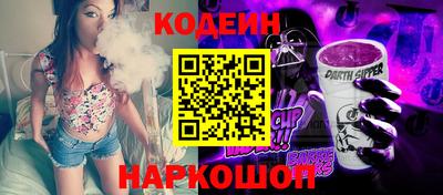 мефедрон Гусиноозёрск