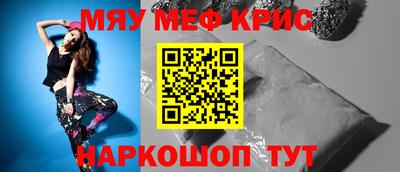 дистиллят марихуана Донецк