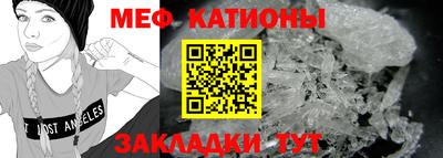 стафф Дубна